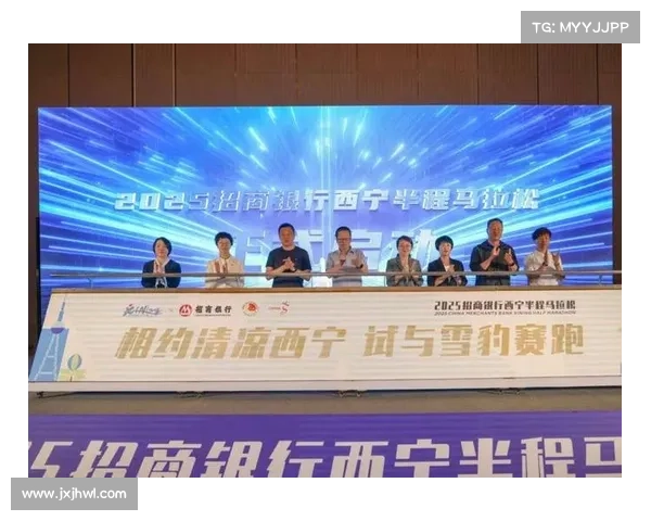西宁半程马拉松6月29日鸣枪开赛 1.5万人奔跑在高原丁香之城 西宁半程马拉松6月29日鸣枪开赛 1.5万人奔跑在高原丁香之城